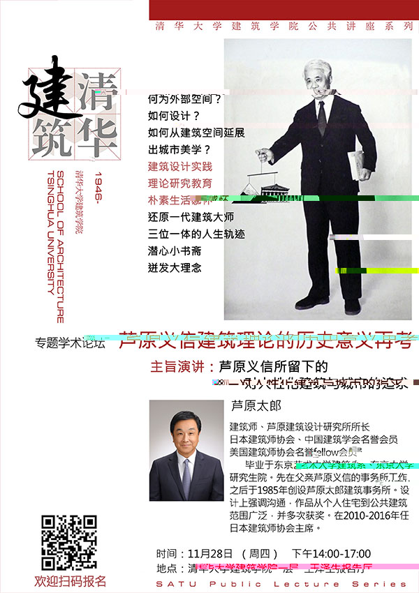 20191115.jpg