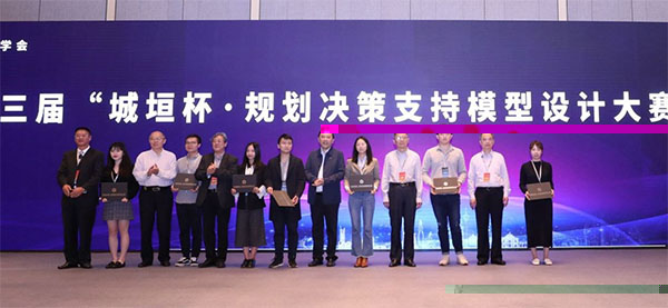 news191130.jpg
