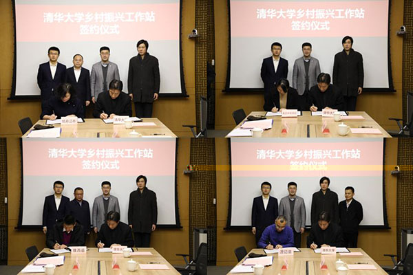 微信圖片_20191230171542.jpg