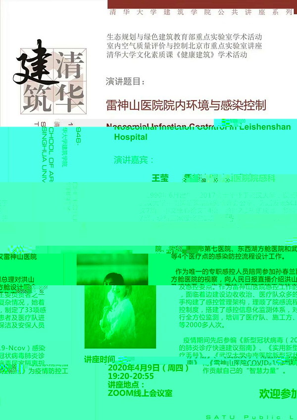 20200404.jpg