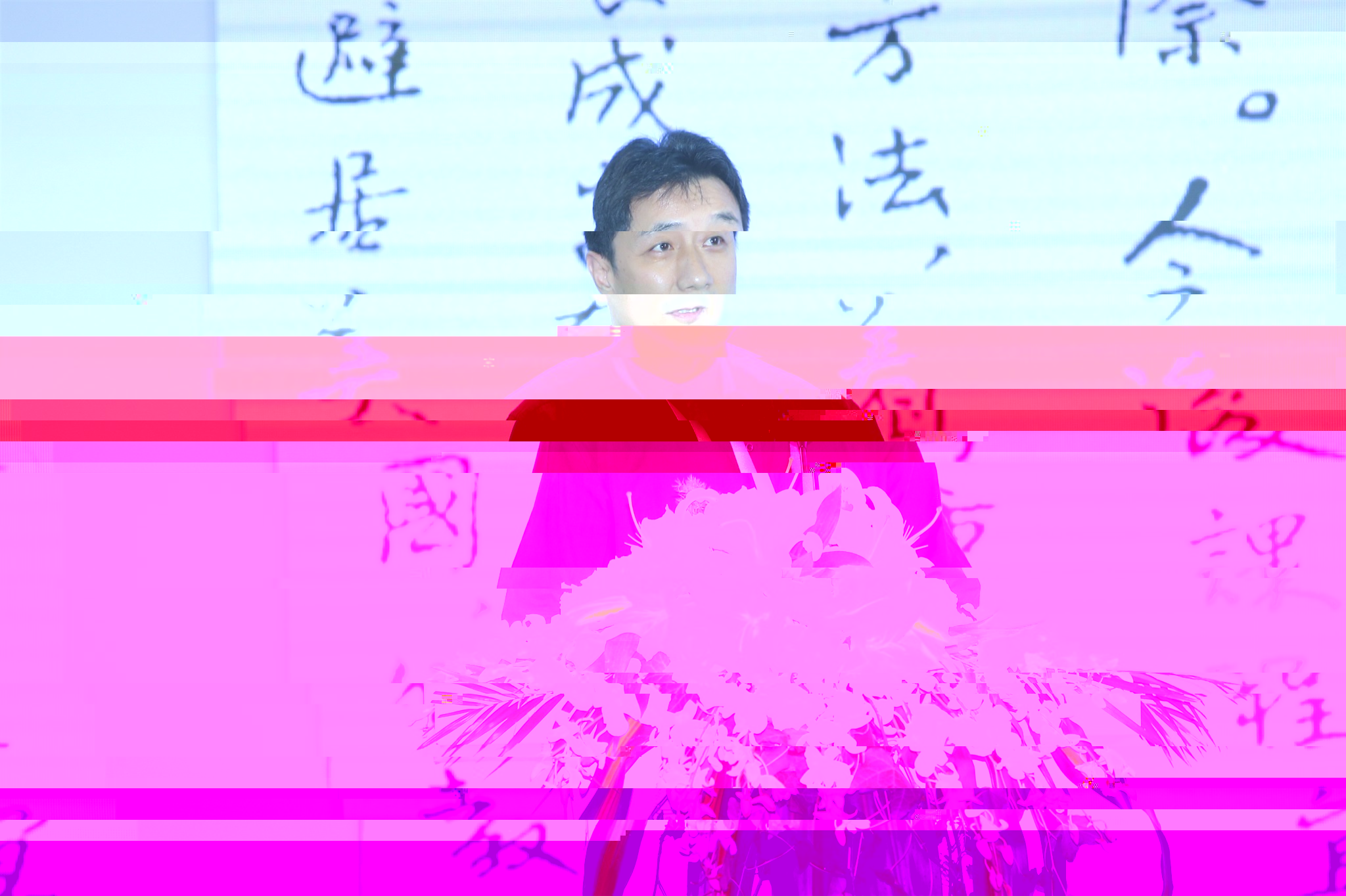1632032042933097458.jpg