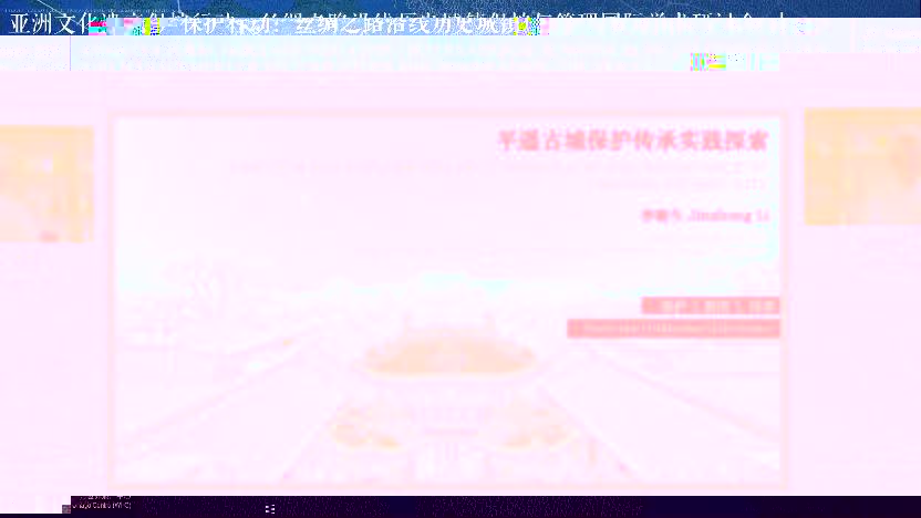 1640264481689066810.jpg