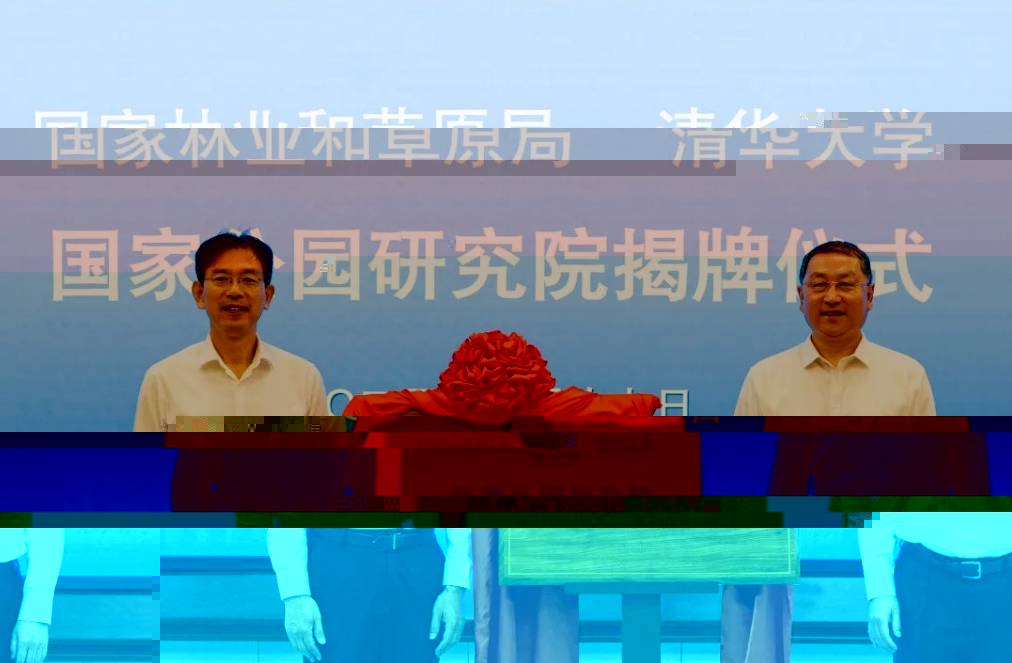 微信截圖_20240820210356.png